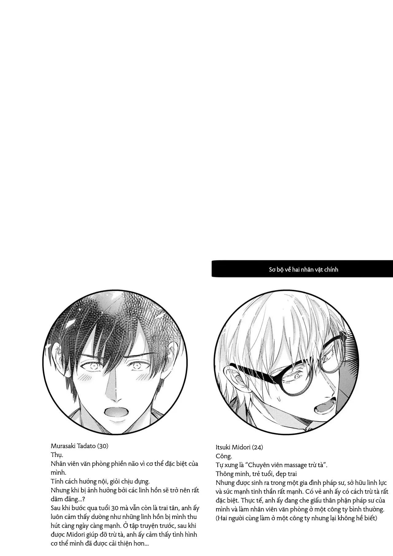 Đọc truyện Ở đây có yaoi hơi bị choáy - Chapter 335