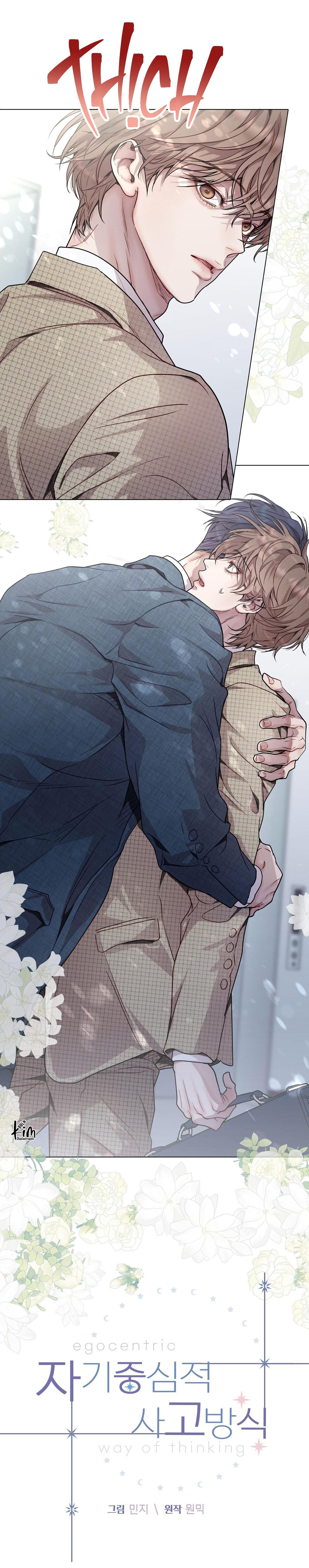 Đọc truyện LỐI SỐNG ÍCH KỶ - Chapter 45