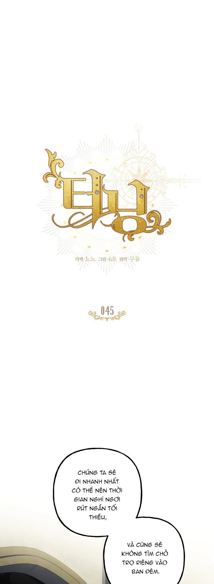 Đọc truyện (ABO) BƯỚC NGOẶT - Chapter 45