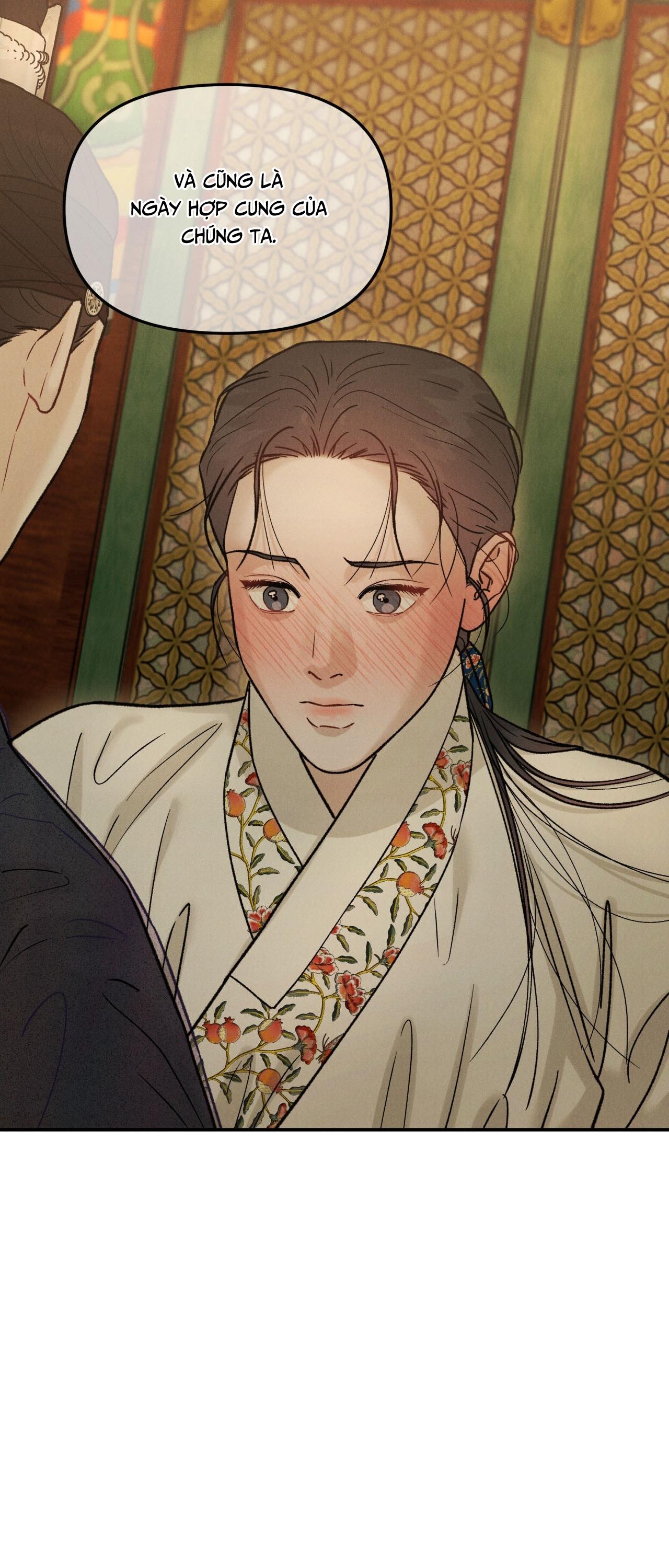 Đọc truyện GALE OF THE GOD - Chapter 12