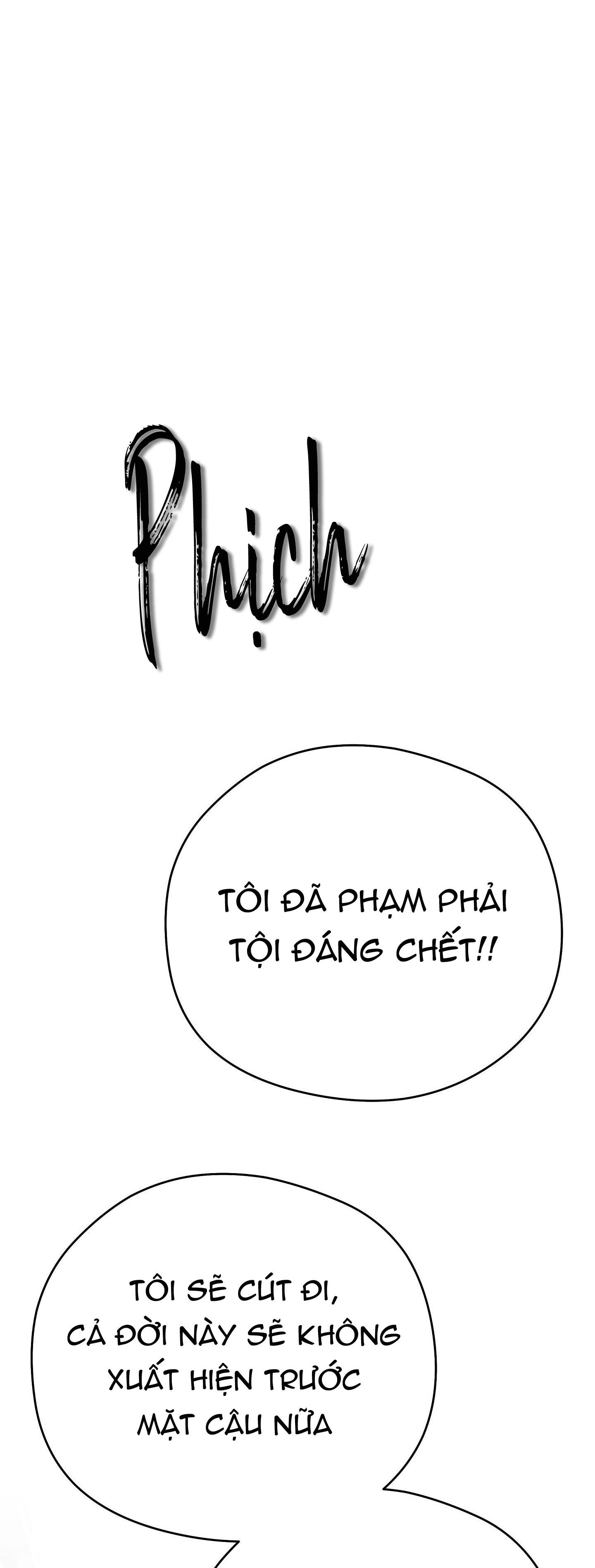 Đọc truyện BL NGẮN CHỊCH HỎNY - Chapter 21.2