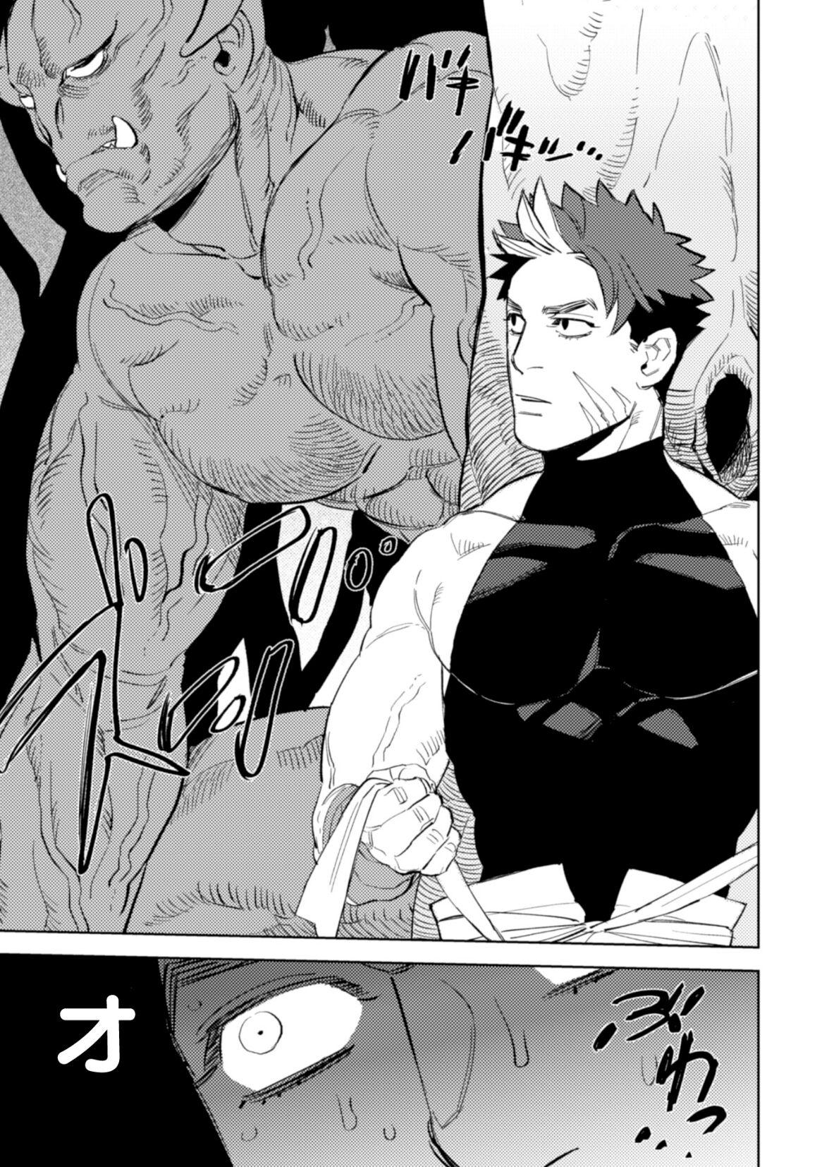 Đọc truyện Oneshot ịch ịch - Chapter 155