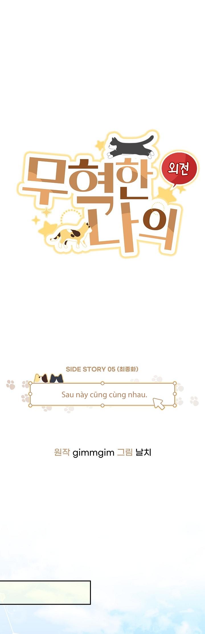 Đọc truyện [END] BẠN TRAI VÔ SONG CỦA TÔI - Chapter 37