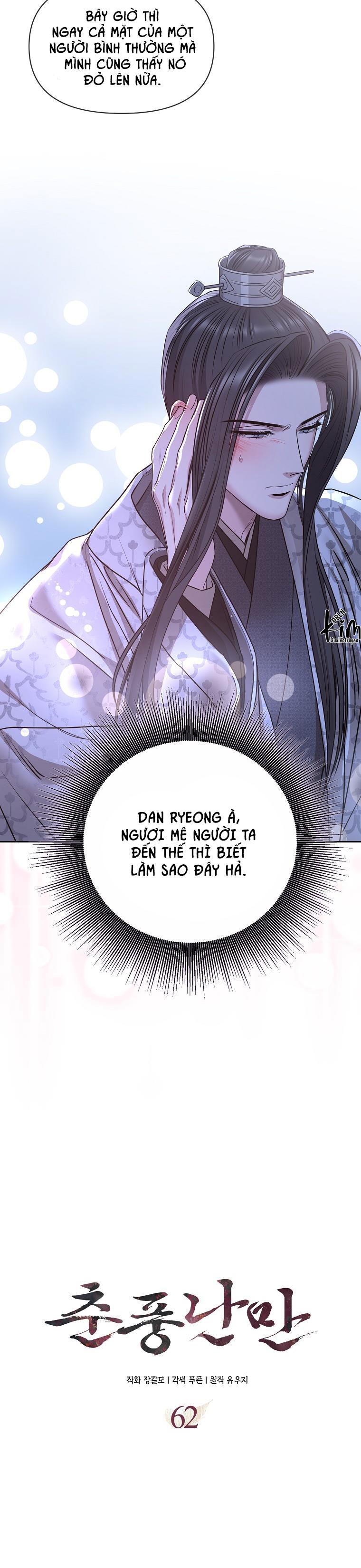 Đọc truyện XUÂN PHONG VIÊN MÃN - Chapter 62