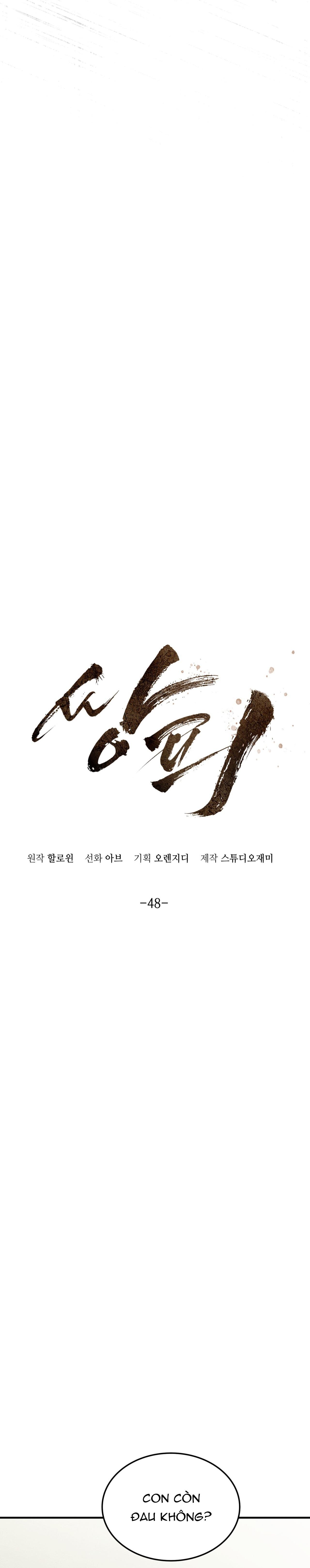Đọc truyện ĂN MỘT LỜI HAI - Chapter 48