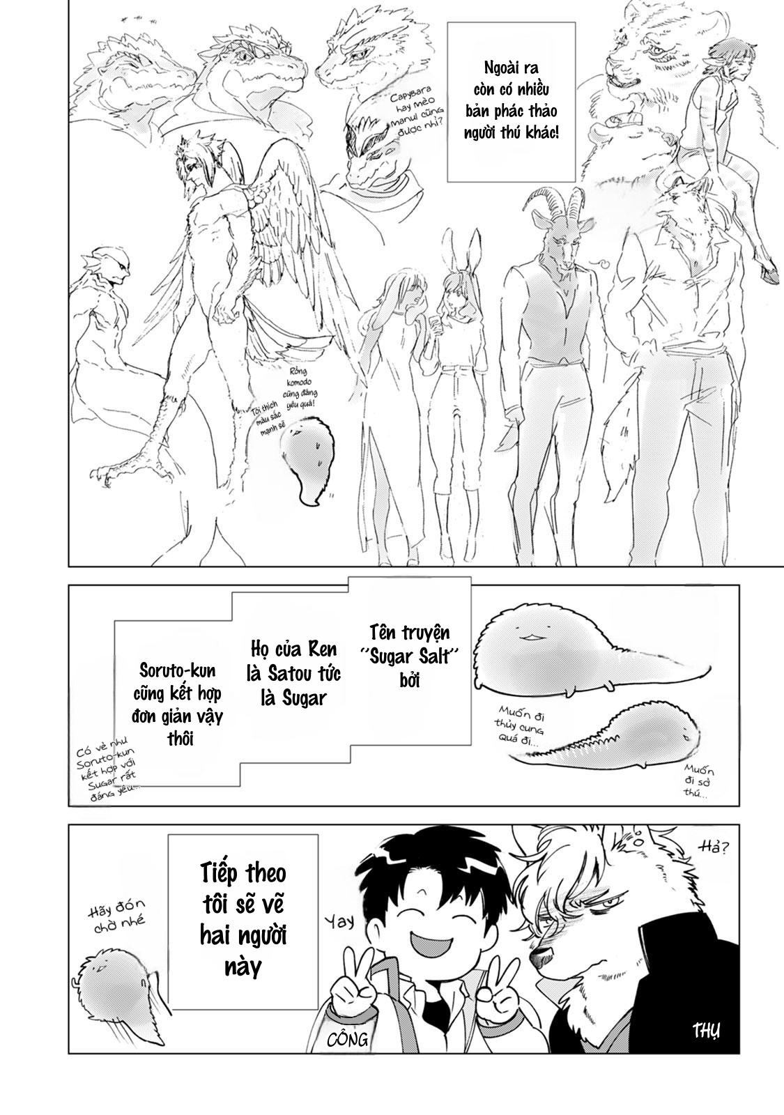 Đọc truyện Đường Và Muối - Chapter 5.5