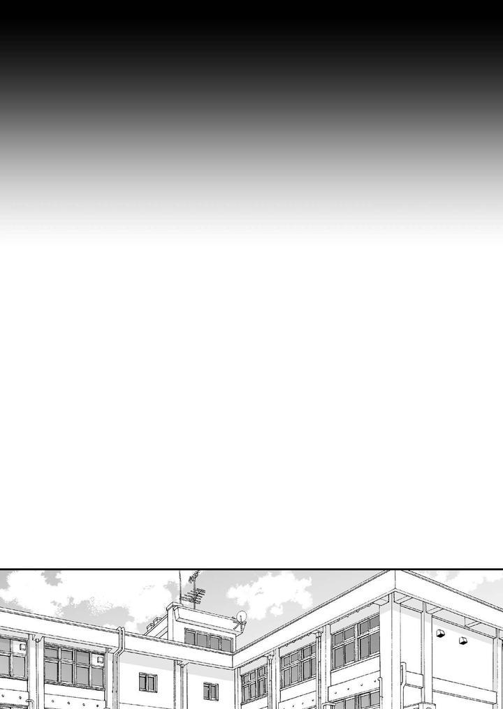 Đọc truyện Cưng mà nói - Chapter 159