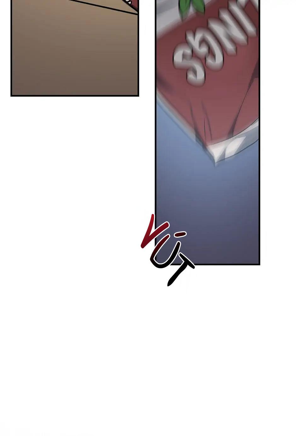 Đọc truyện Deadman Switch - Chapter 17