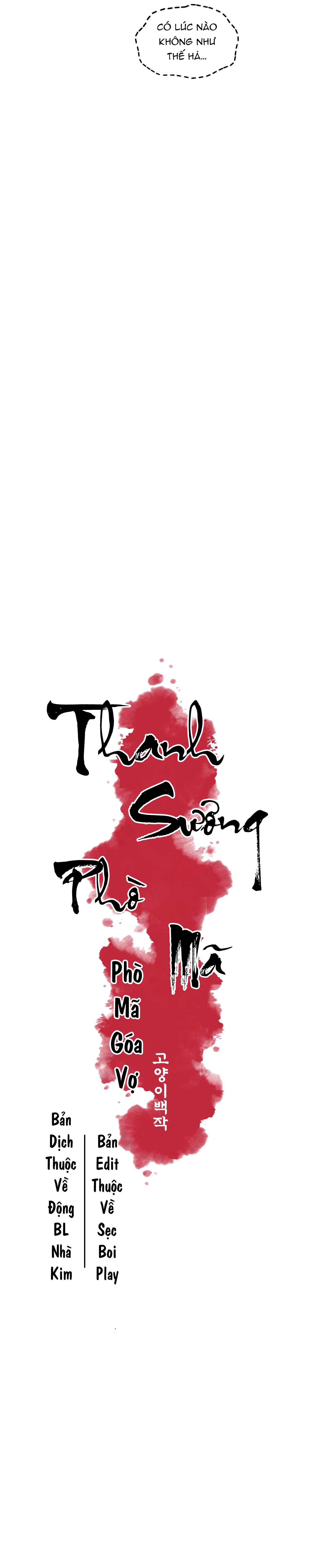 Đọc truyện THANH SƯƠNG PHÒ MÃ - Chapter 31