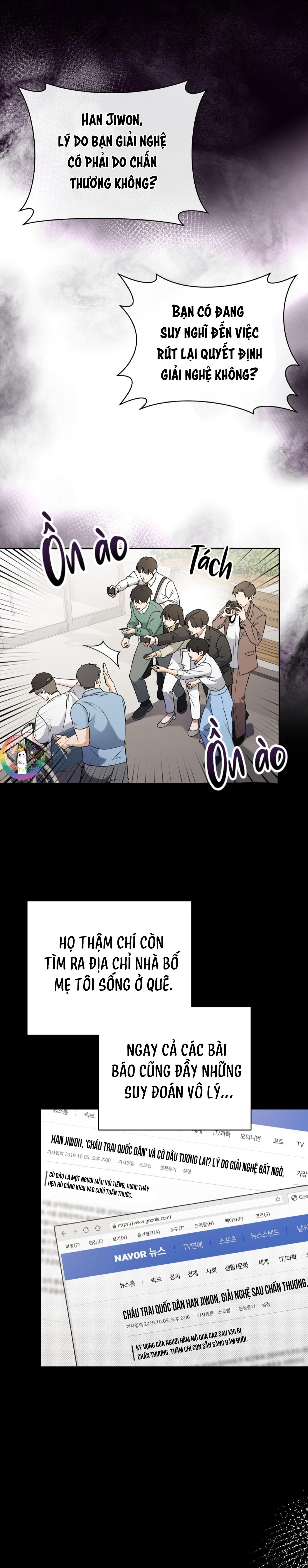 Đọc truyện Ballboy Tactics - Chapter 1