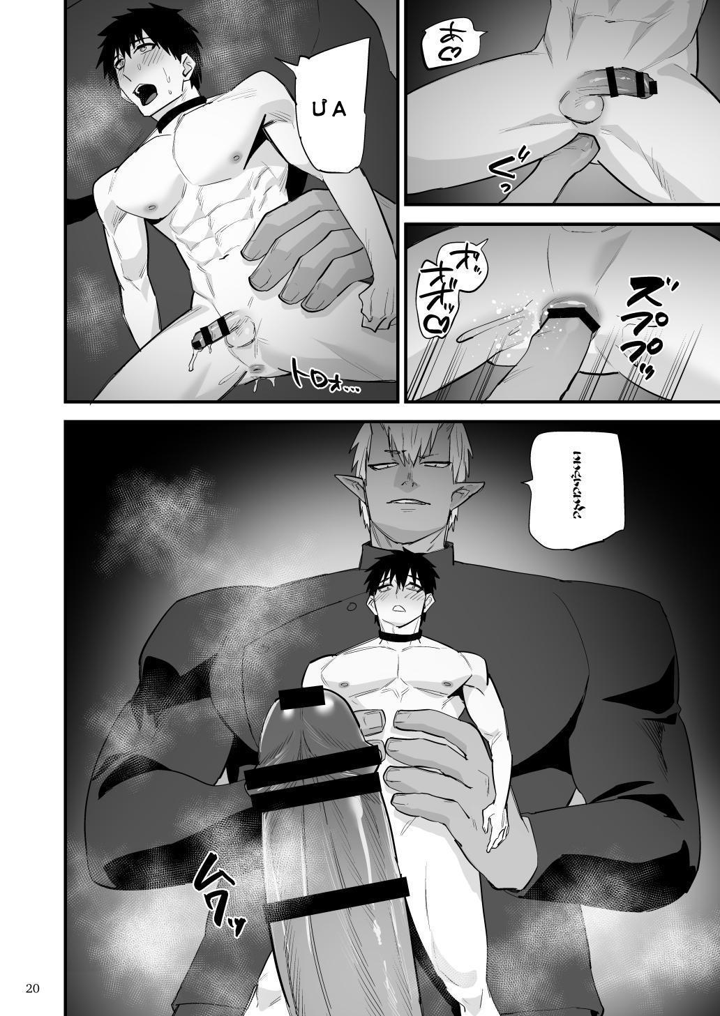 Đọc truyện Ở đây có yaoi hơi bị choáy - Chapter 265