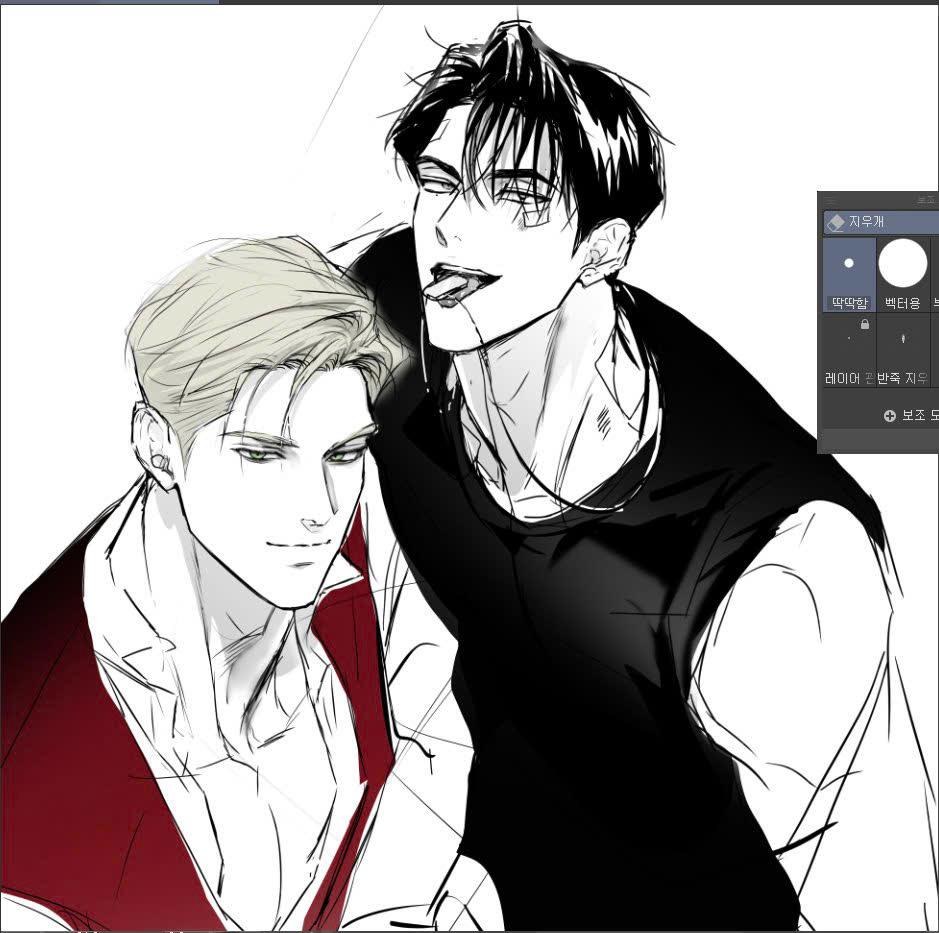 Đọc truyện FLASHLIGHT - Chapter 38