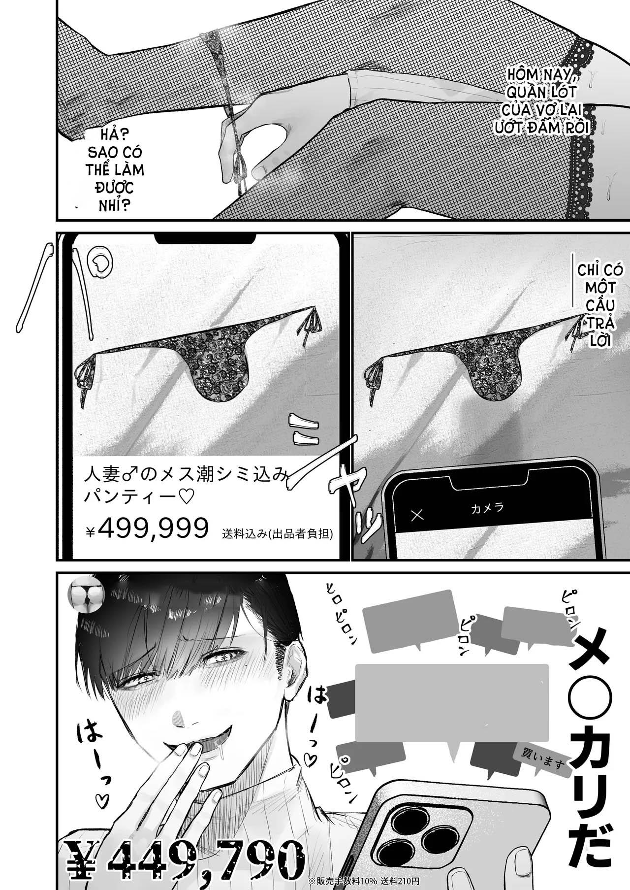 Đọc truyện Cưng mà nói - Chapter 207