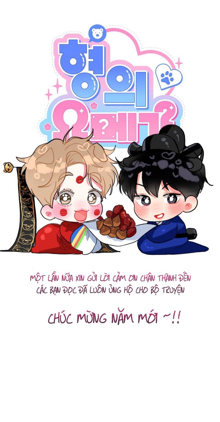 Đọc truyện (AxB) OMEGA CỦA ANH TRAI - Chapter 14.1