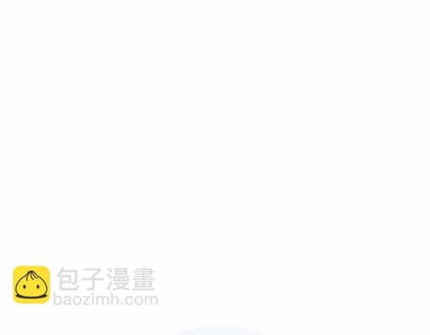 Đọc truyện Bạn Trai Mãnh Hổ Của Hắn - Chapter 13