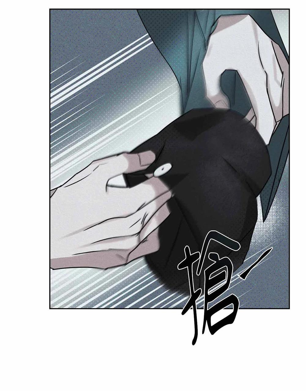 Đọc truyện Mũ gạc đen của quỷ - Chapter 3