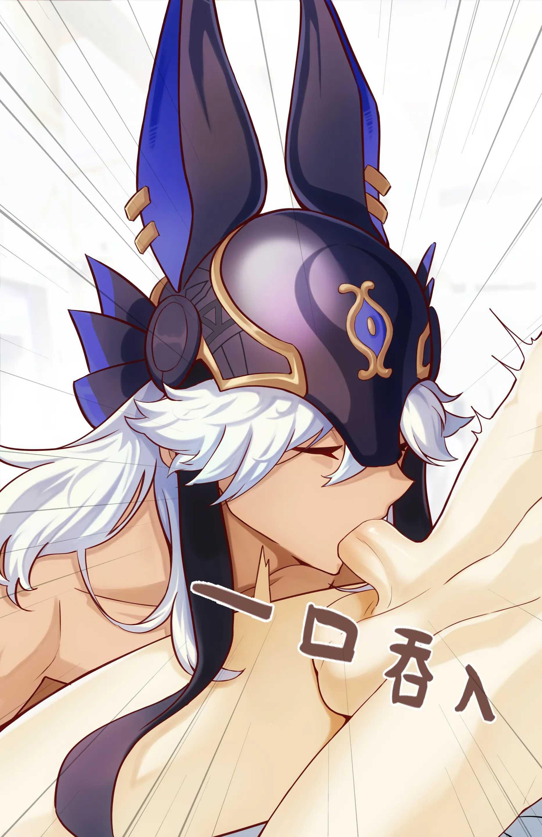 Đọc truyện Tổng Hợp Oneshot Genshin Impact - Chapter 35
