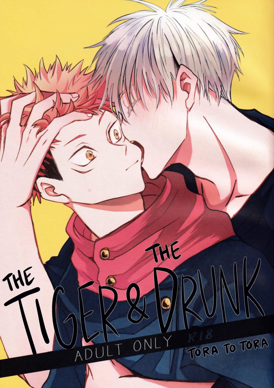 Đọc truyện Doujinshi Tổng Hợp - Chapter 246