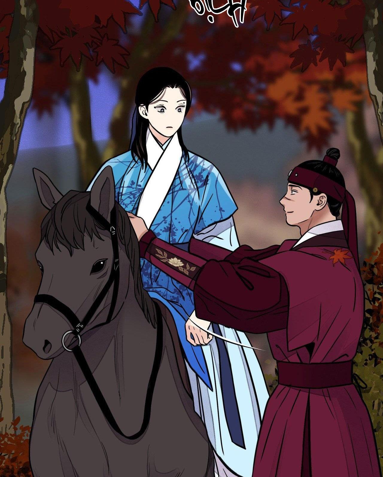 Đọc truyện KIẾM HOA - Chapter 79