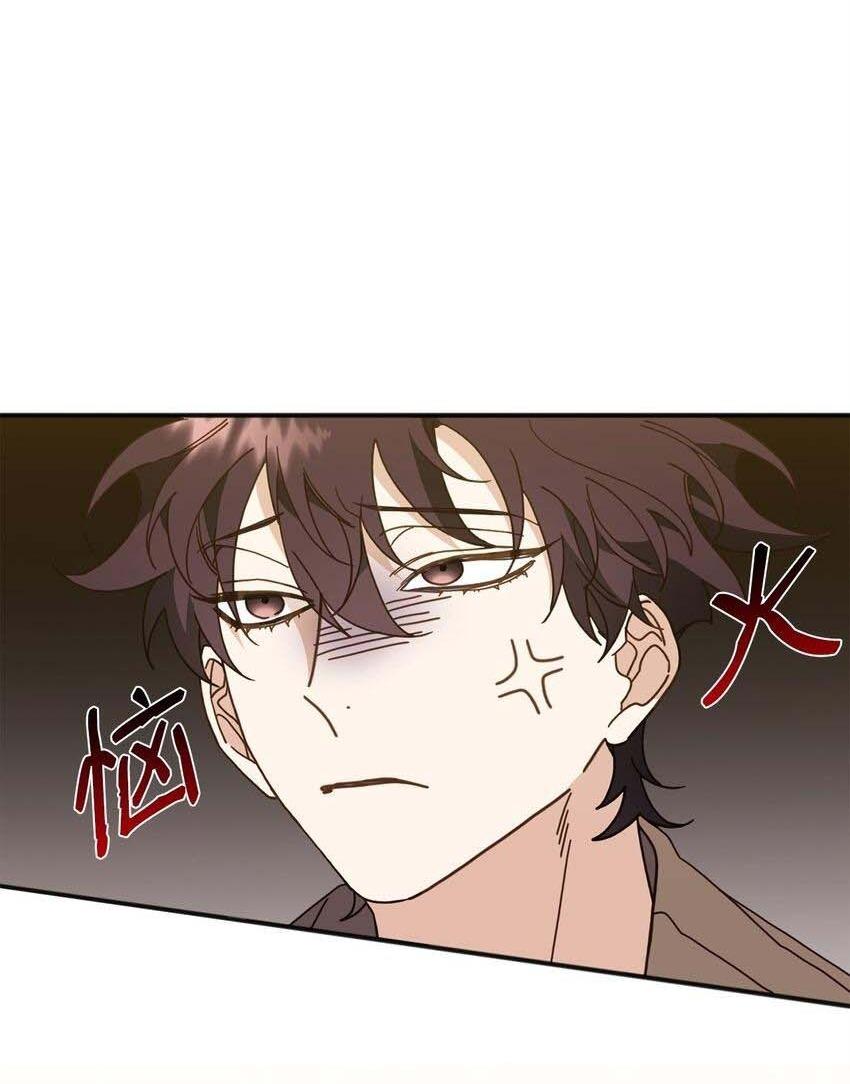 Đọc truyện Bạn Trai Mãnh Hổ Của Hắn - Chapter 28
