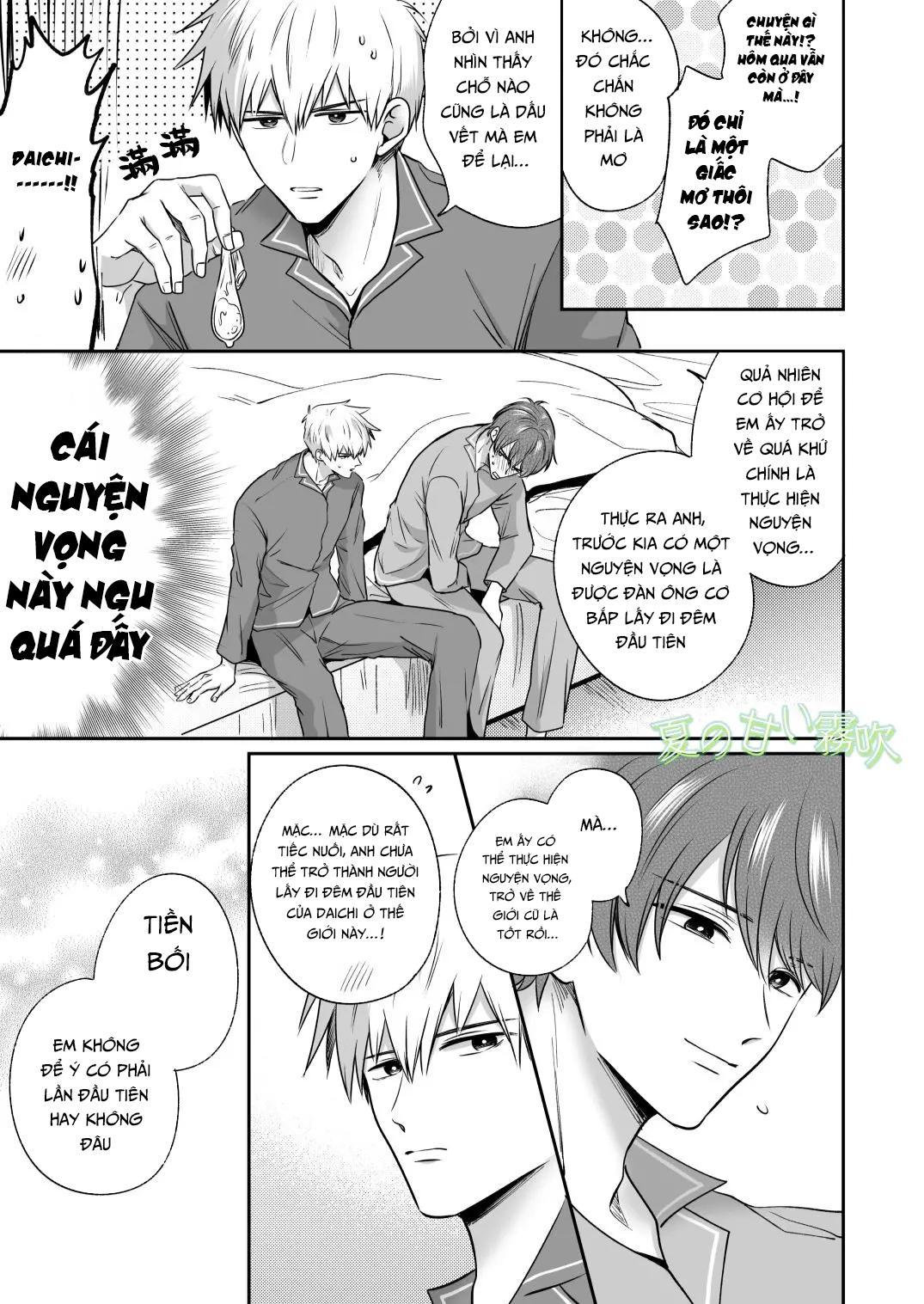 Đọc truyện Cưng mà nói - Chapter 101.2
