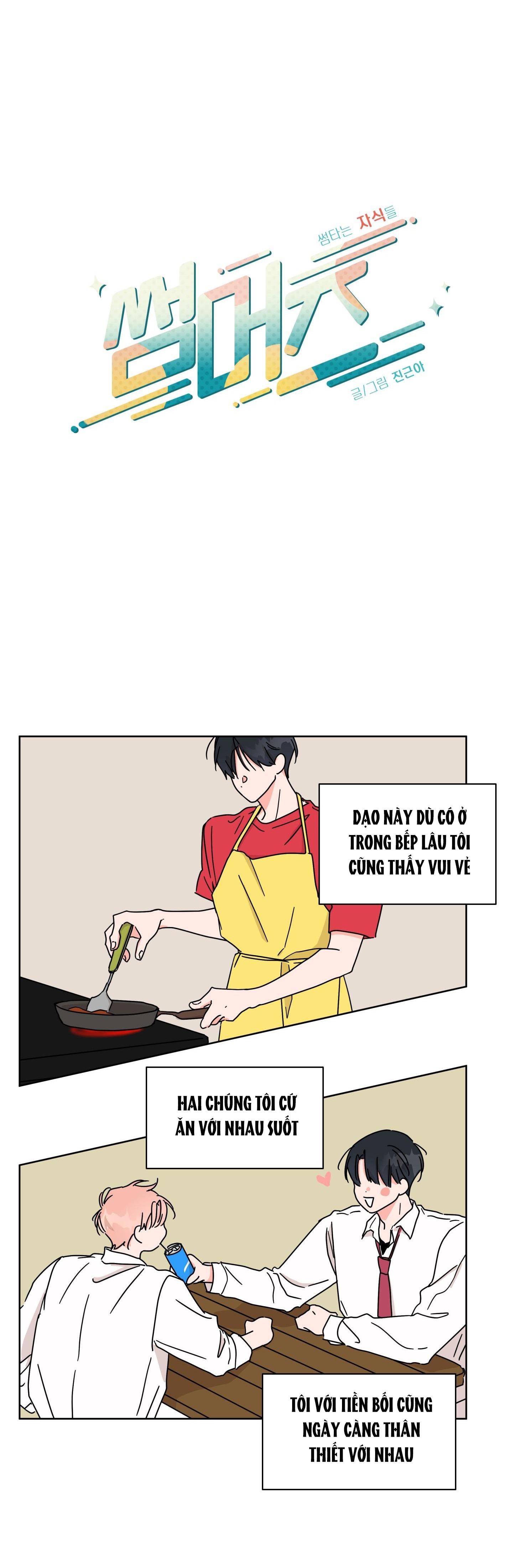 Đọc truyện BL NGẮN TUYỂN CHỌN - Chapter 25.3