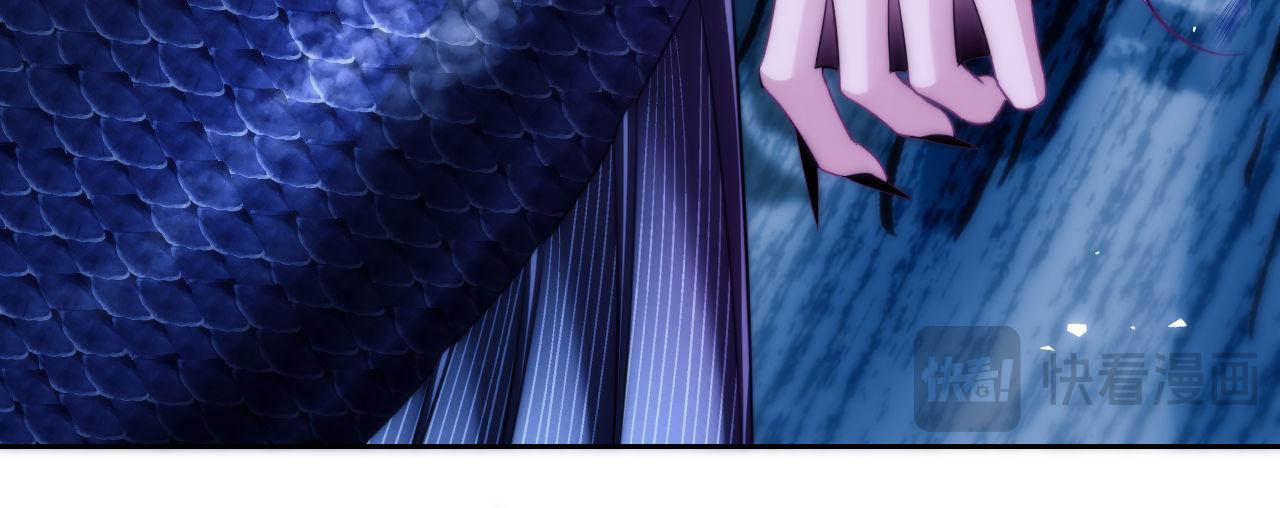 Đọc truyện Nhân Ngư Desharow - Chapter 44