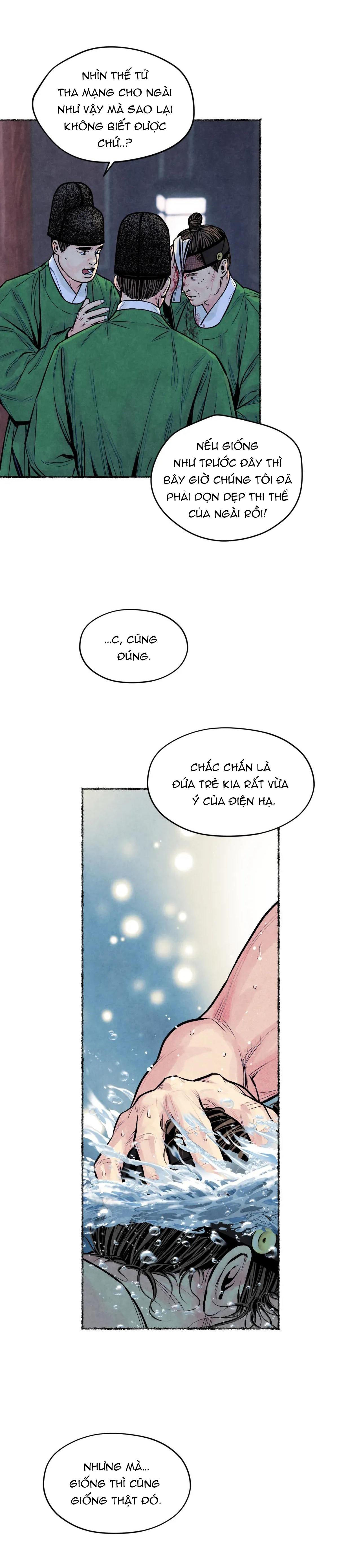 Đọc truyện THANH SƯƠNG PHÒ MÃ - Chapter 32
