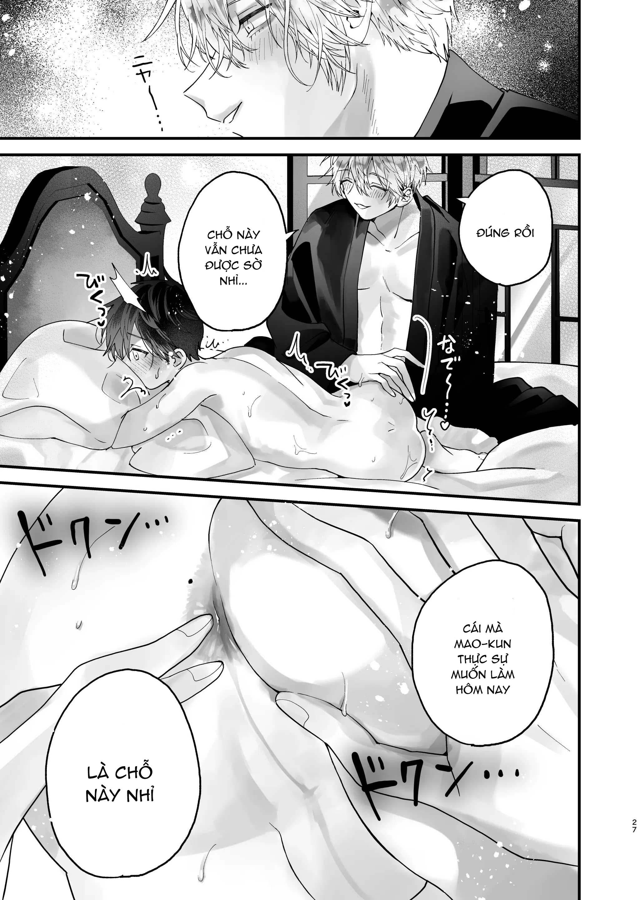 Đọc truyện ONESHOT VICERA COMICS HOUSE - Chapter 140.1