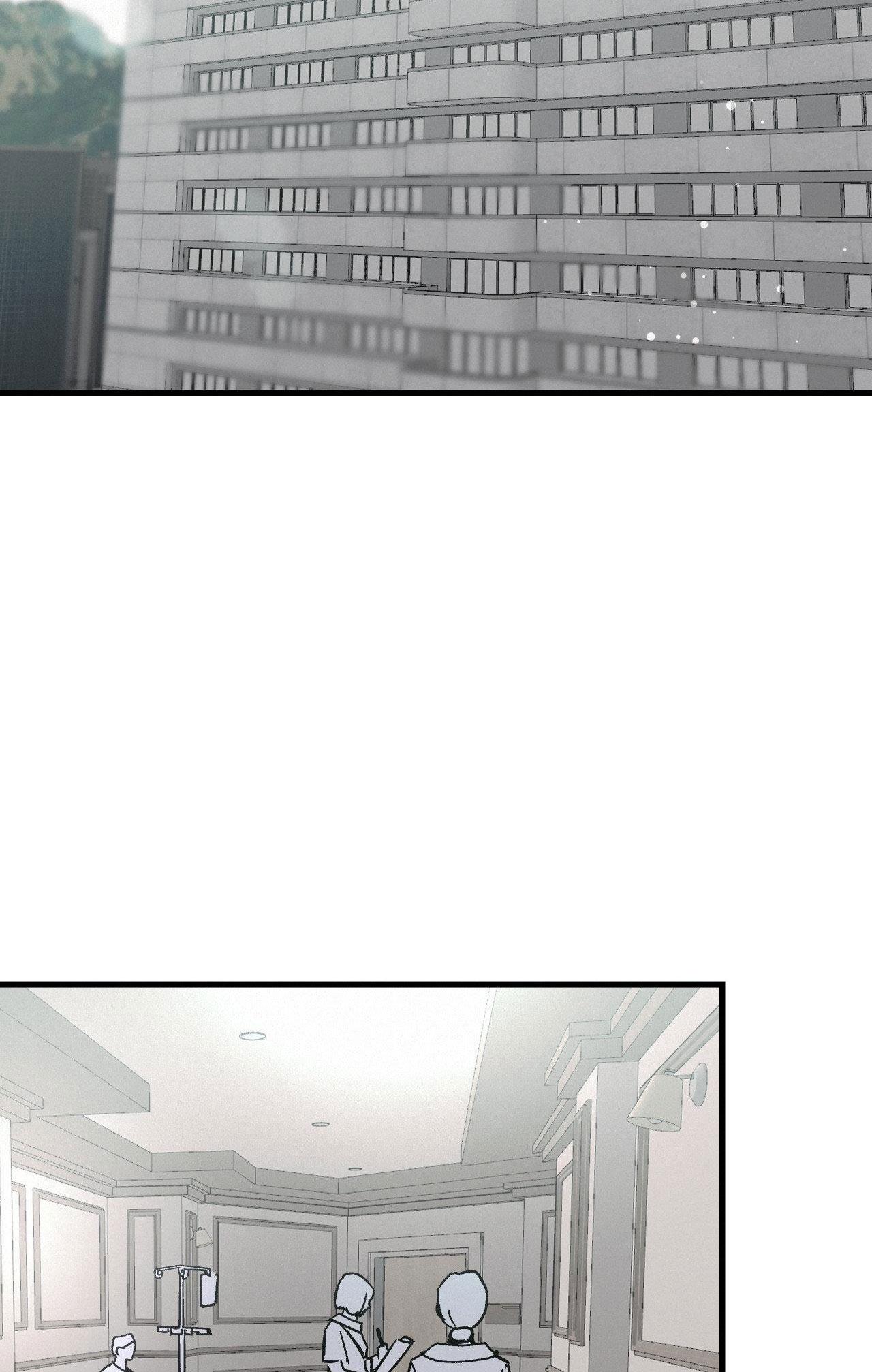 Đọc truyện LIE AGAIN - Chapter 42