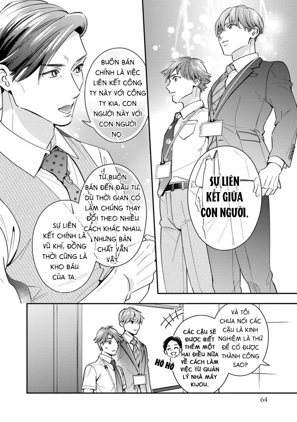 Đọc truyện Tên Quái Vật Ikeoji Và Thanh Niên 0℃ - Chapter 6