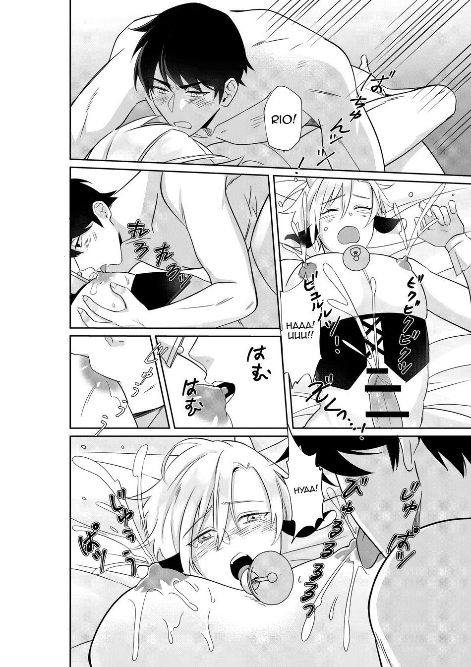 Đọc truyện TUYỂN TẬP BDSM CHỊT CHỌT - Chapter 77