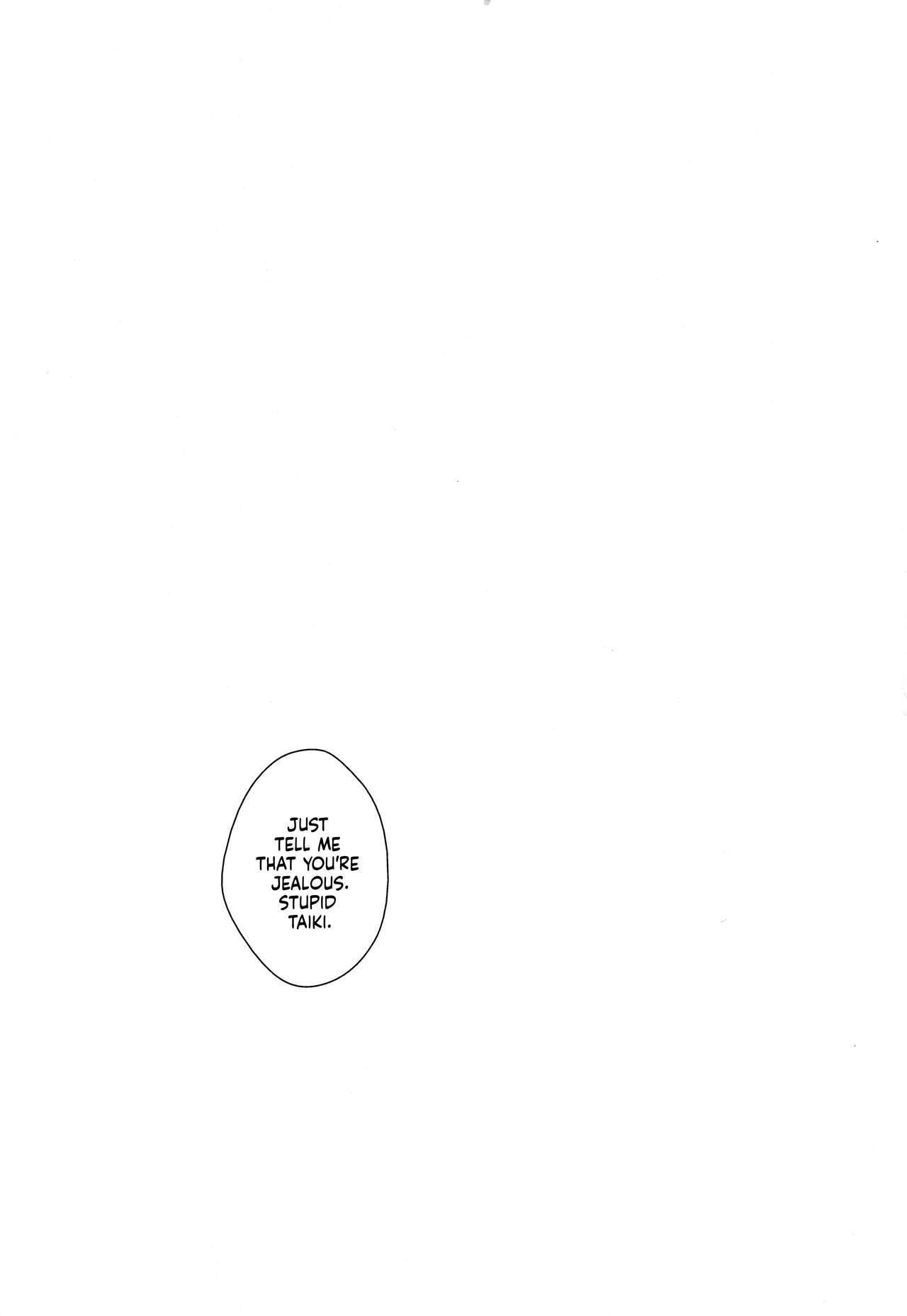 Đọc truyện Inma Na Osananajimi Ni Furimawasarete Imasu - Chapter 1