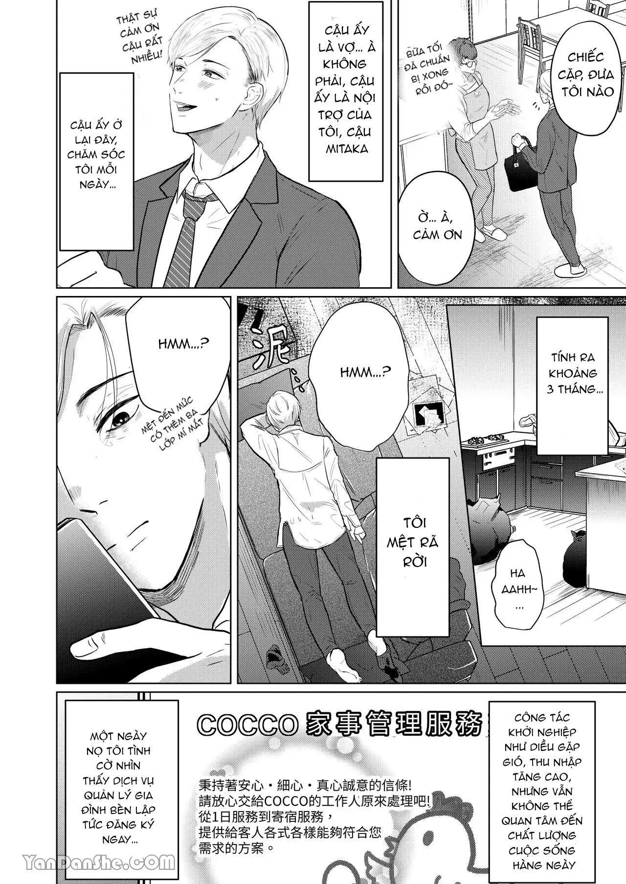Đọc truyện Oneshot ịch ịch - Chapter 311