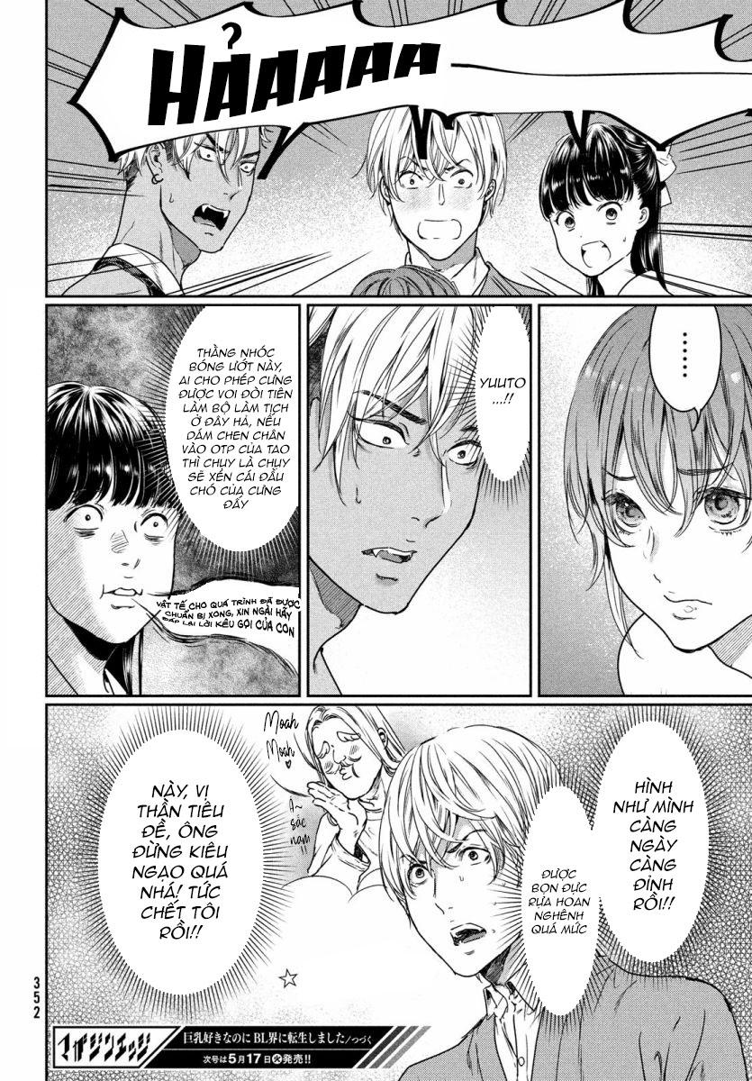 Đọc truyện Tôi thích ngực khủng, nhưng tôi lại tái sinh vào một thế giới BL - Chapter 7