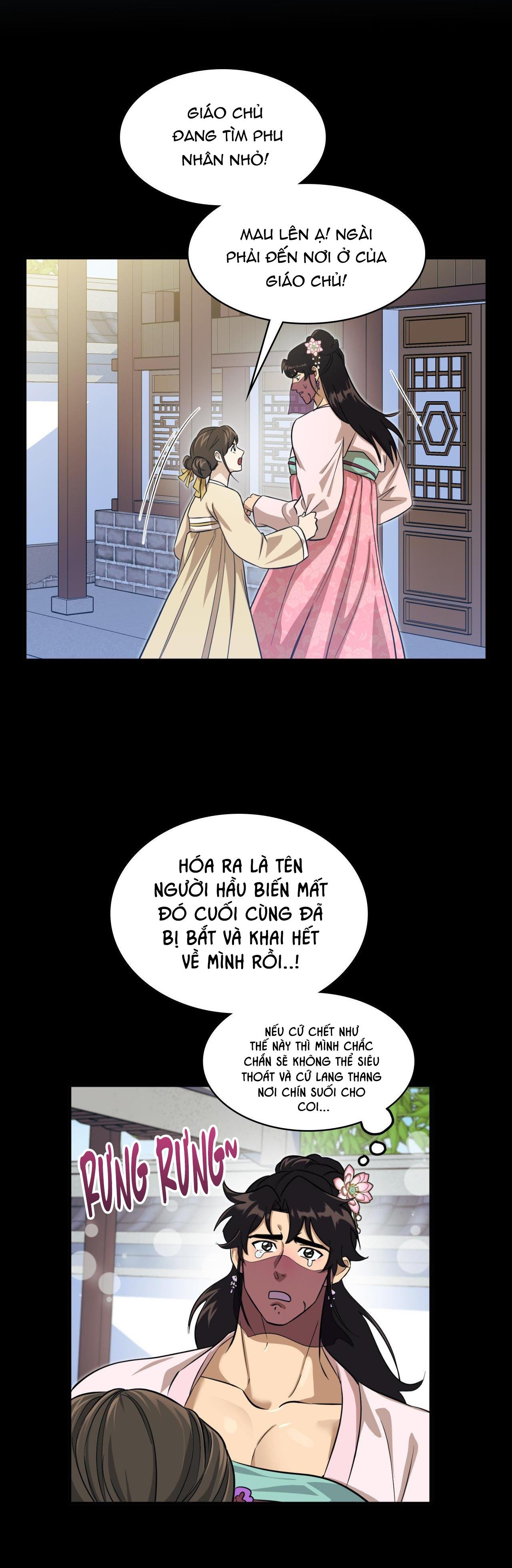 Đọc truyện VỢ BÉ CỦA GIÁO CHỦ MA GIÁO - Chapter 11