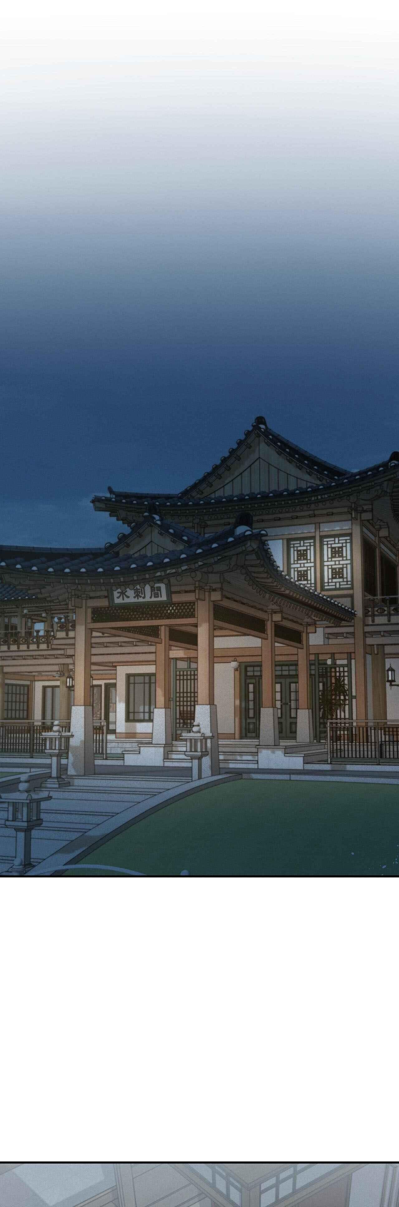 Đọc truyện (CBunu) Phép Chiếu - Chapter 27