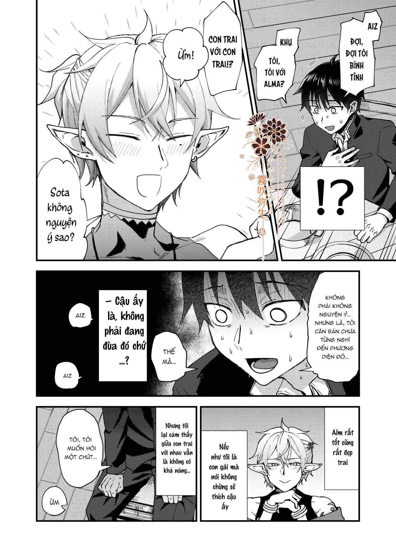 Đọc truyện Oneshot ịch ịch - Chapter 148