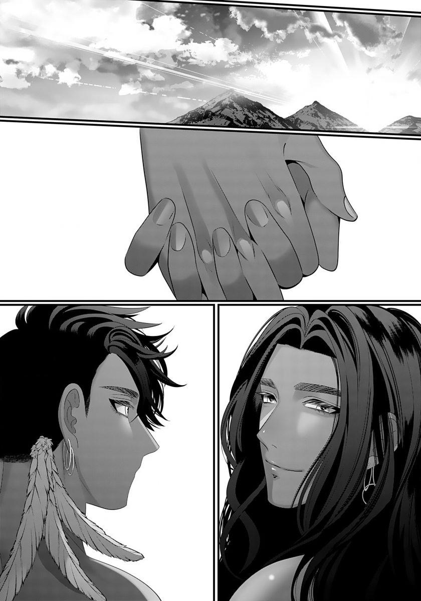 Đọc truyện Tuyển tập trôn có lài - Chapter 5.3