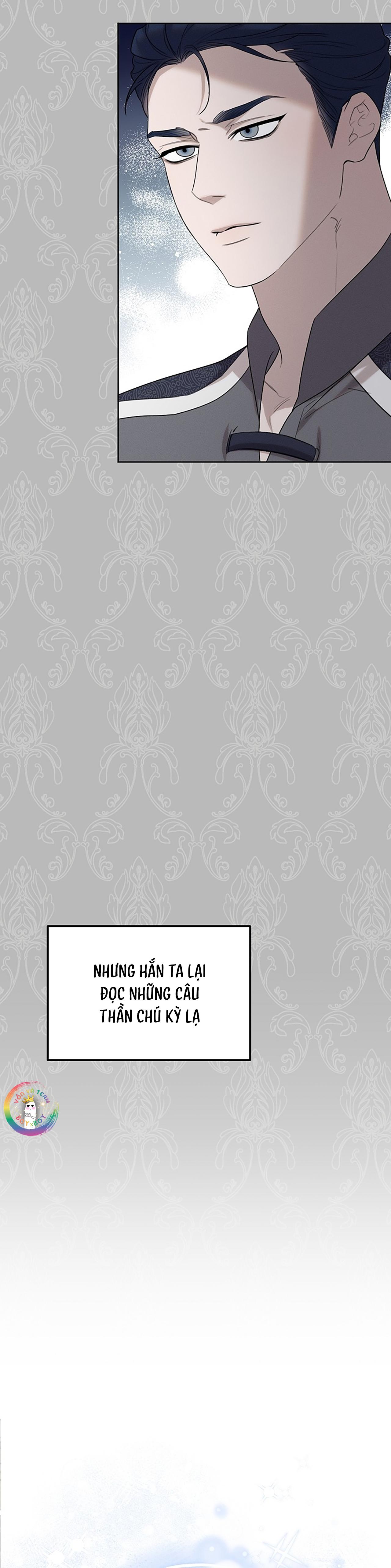 Đọc truyện Này, Đừng Có Nhấn Cái Nút Đó! - Chapter 23