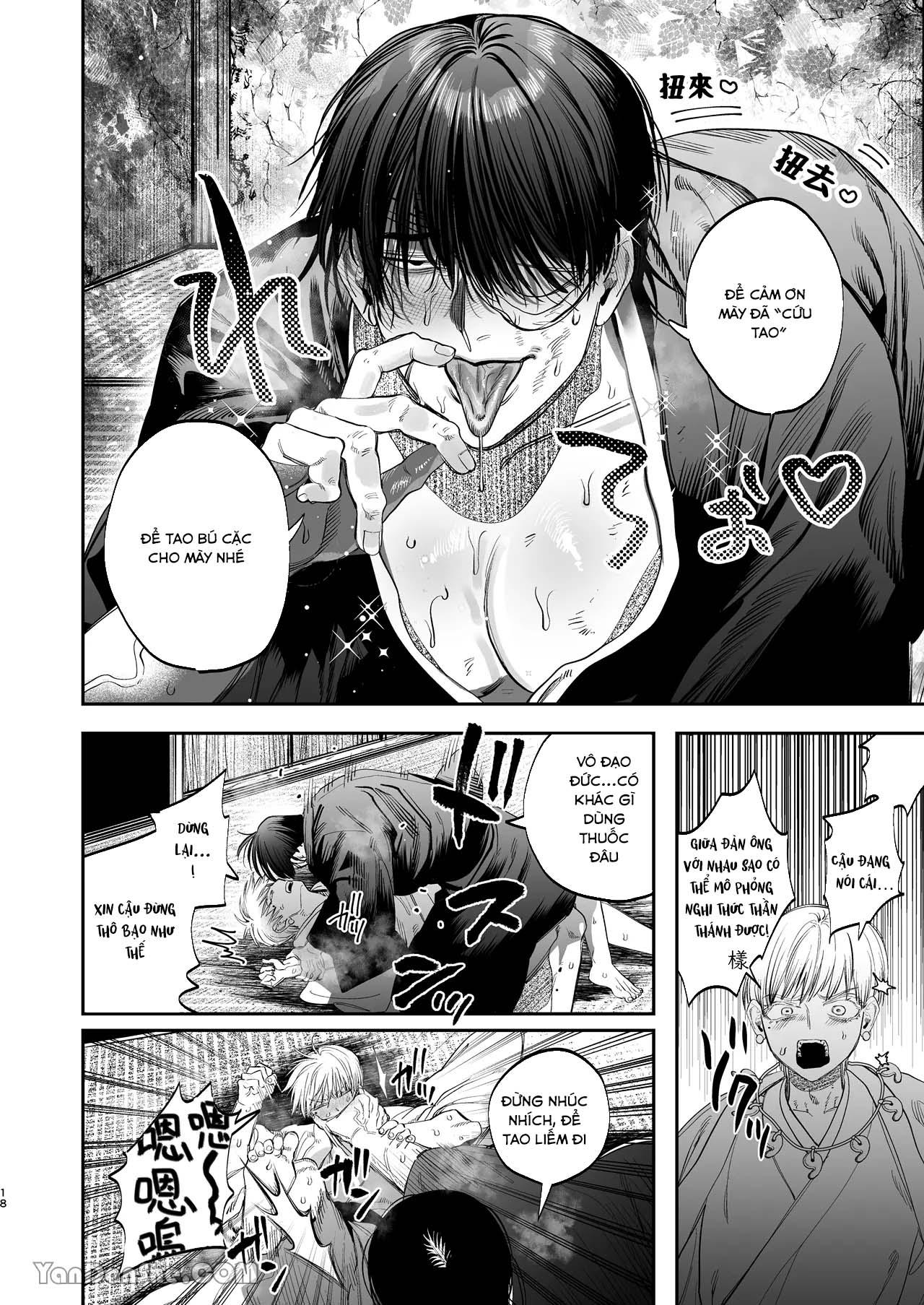 Đọc truyện Oneshot ịch ịch - Chapter 333.1