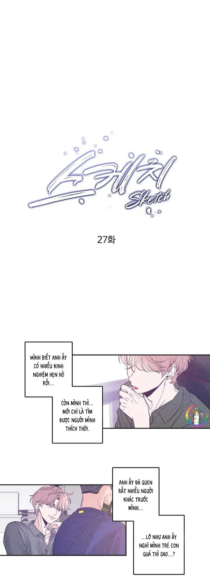 Đọc truyện SKETCH - Chapter 27