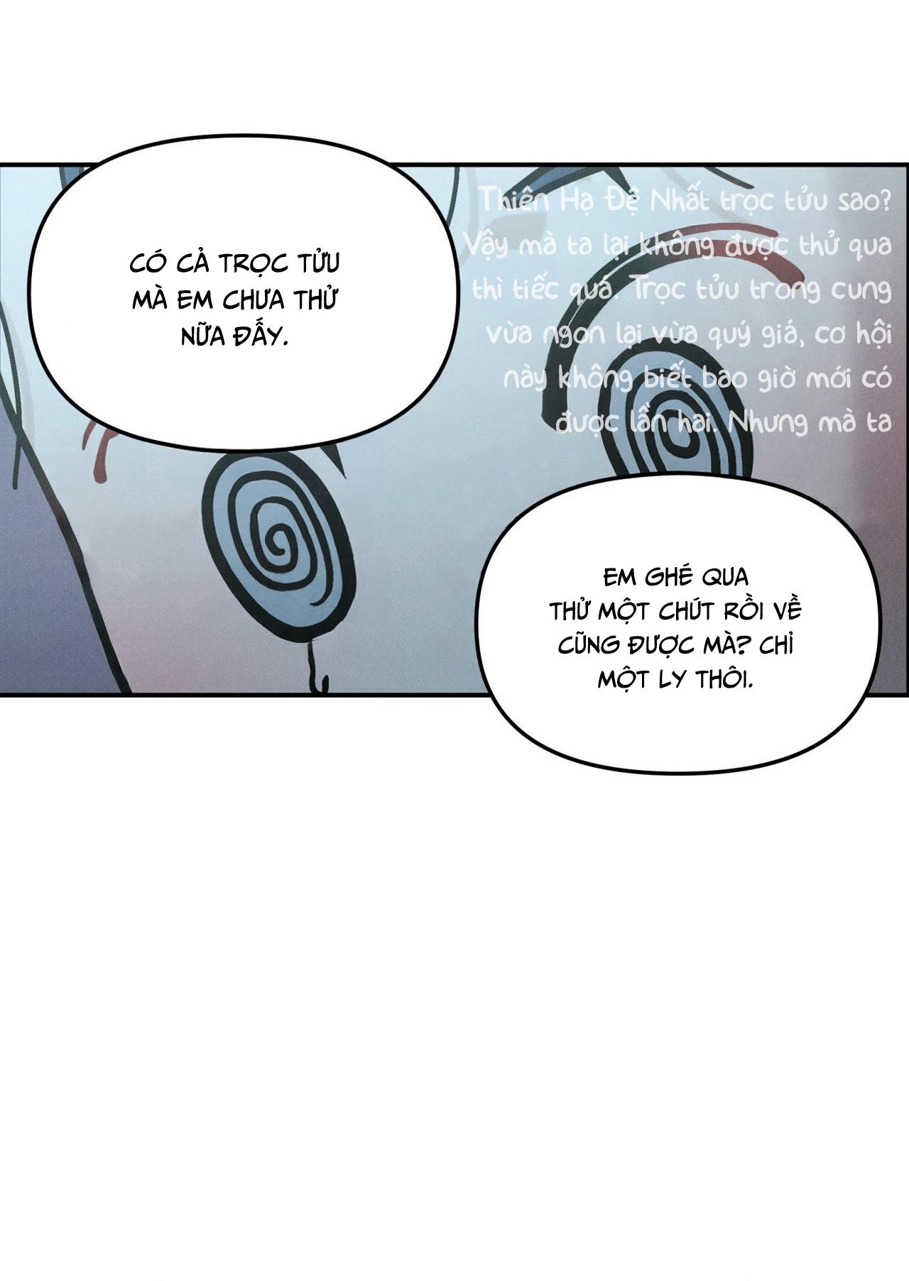 Đọc truyện GALE OF THE GOD - Chapter 12