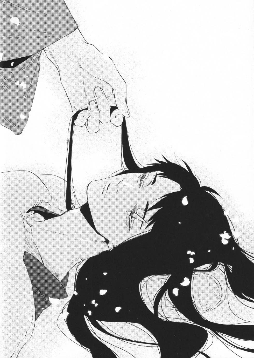 Đọc truyện ONESHOT VICERA COMICS HOUSE - Chapter 121
