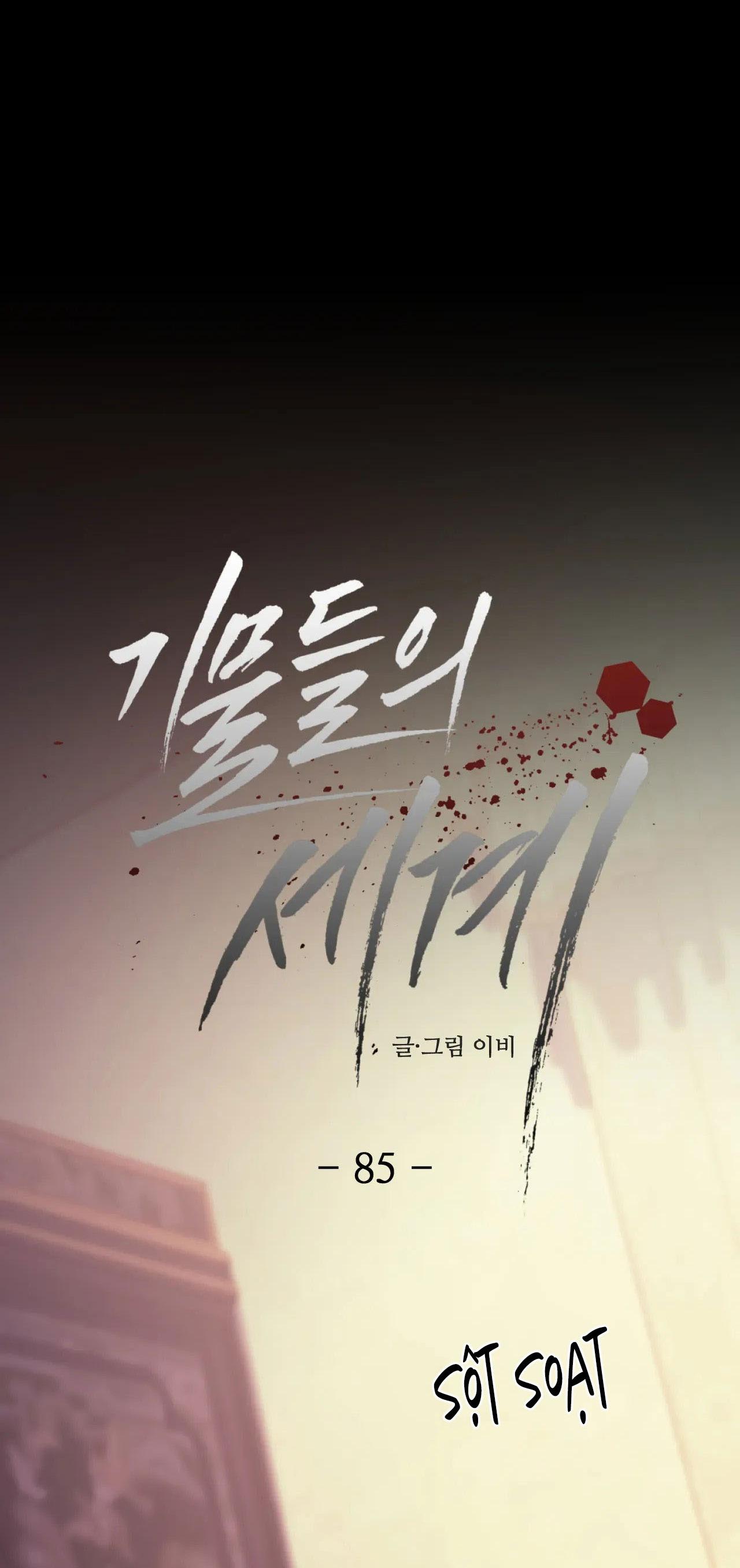 Đọc truyện Công Cuộc Báo Thù Của Kẻ Yếu Thế - Chapter 85