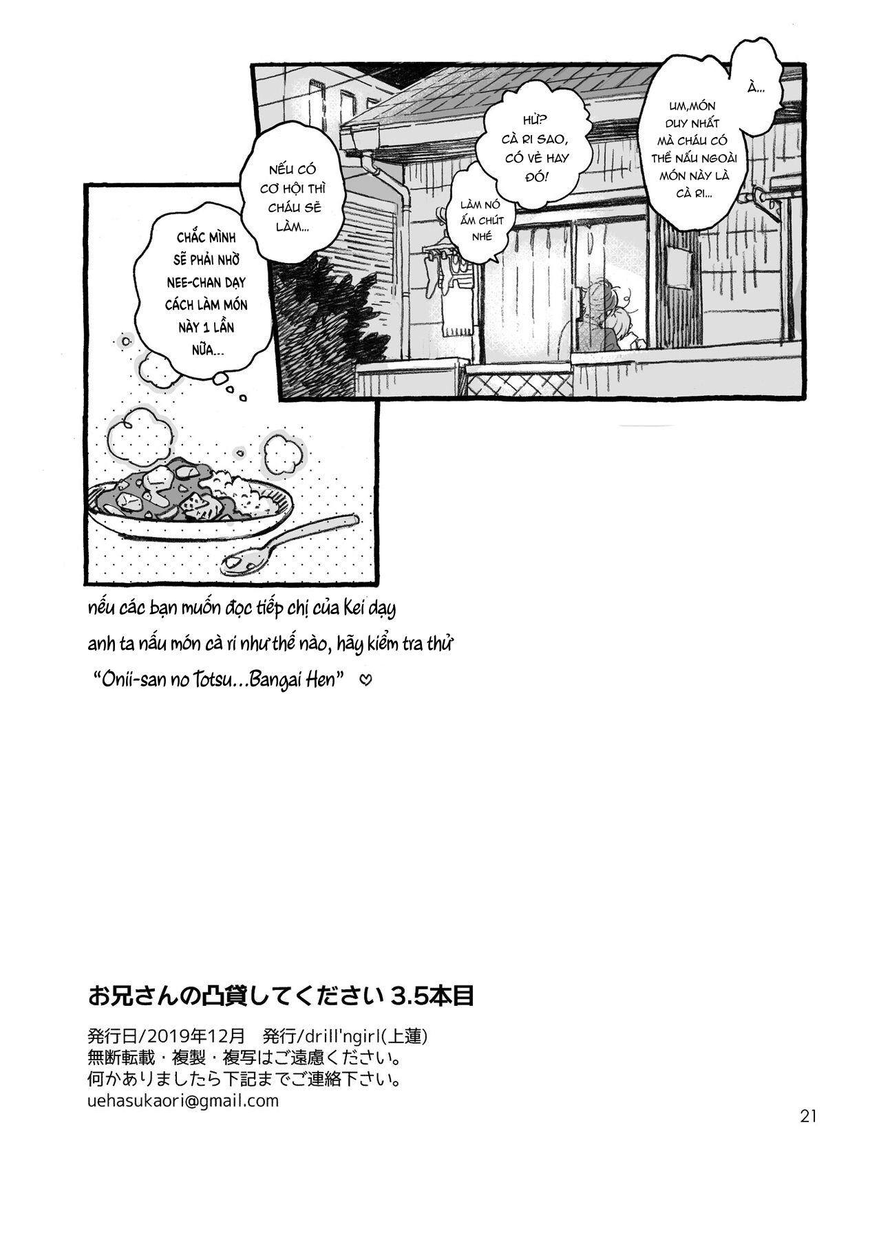 Đọc truyện Đutanbao Shota - Chapter 26