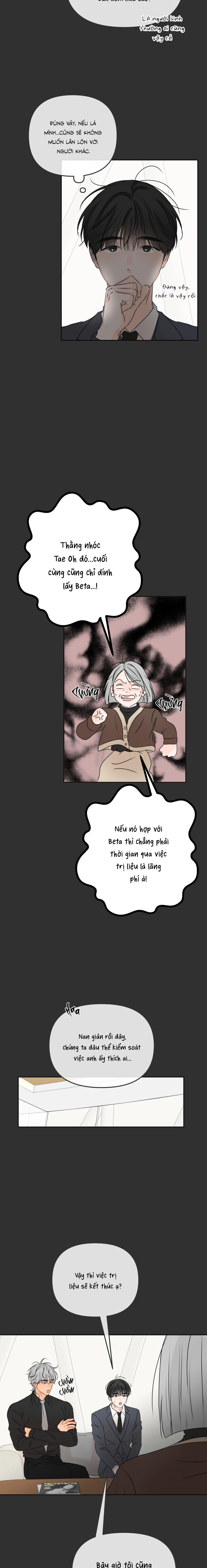 Đọc truyện RANH GIỚI CỦA MÙI HƯƠNG - Chapter 27