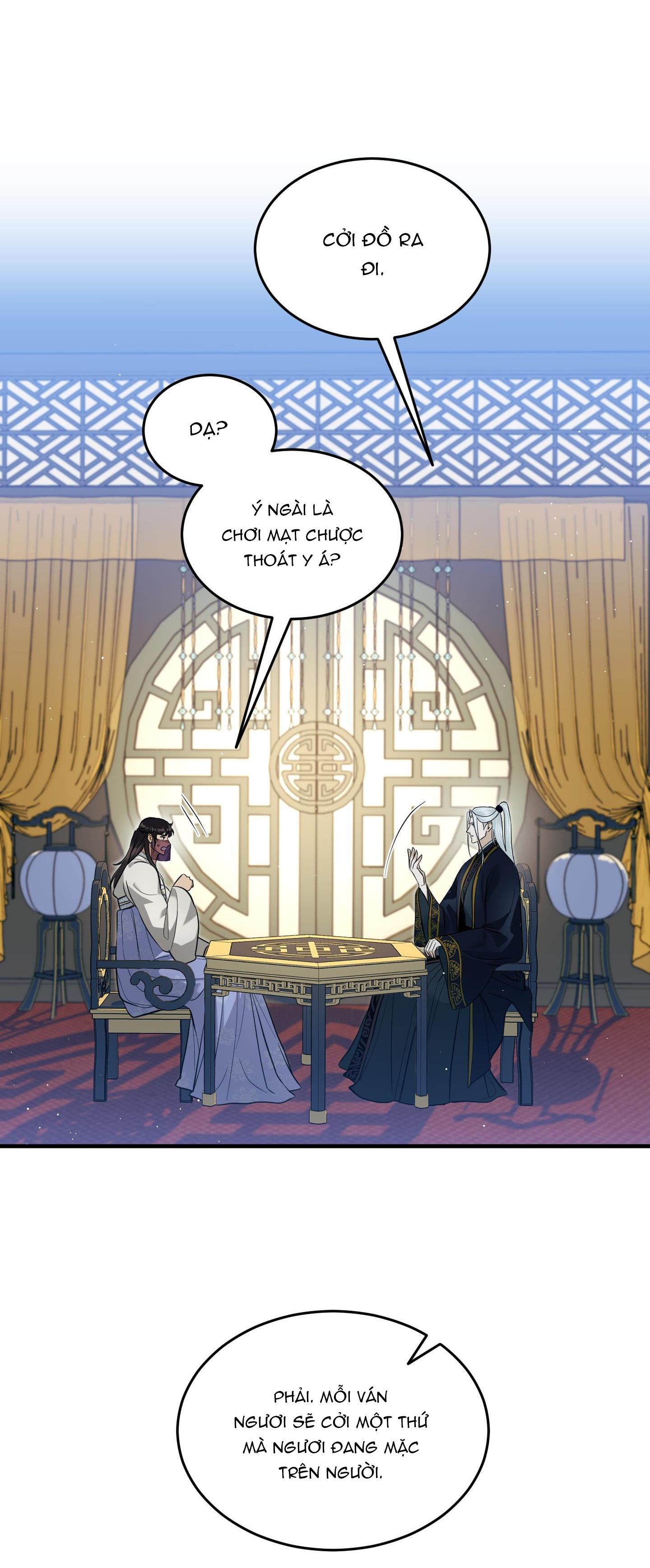 Đọc truyện VỢ BÉ CỦA GIÁO CHỦ MA GIÁO - Chapter 15