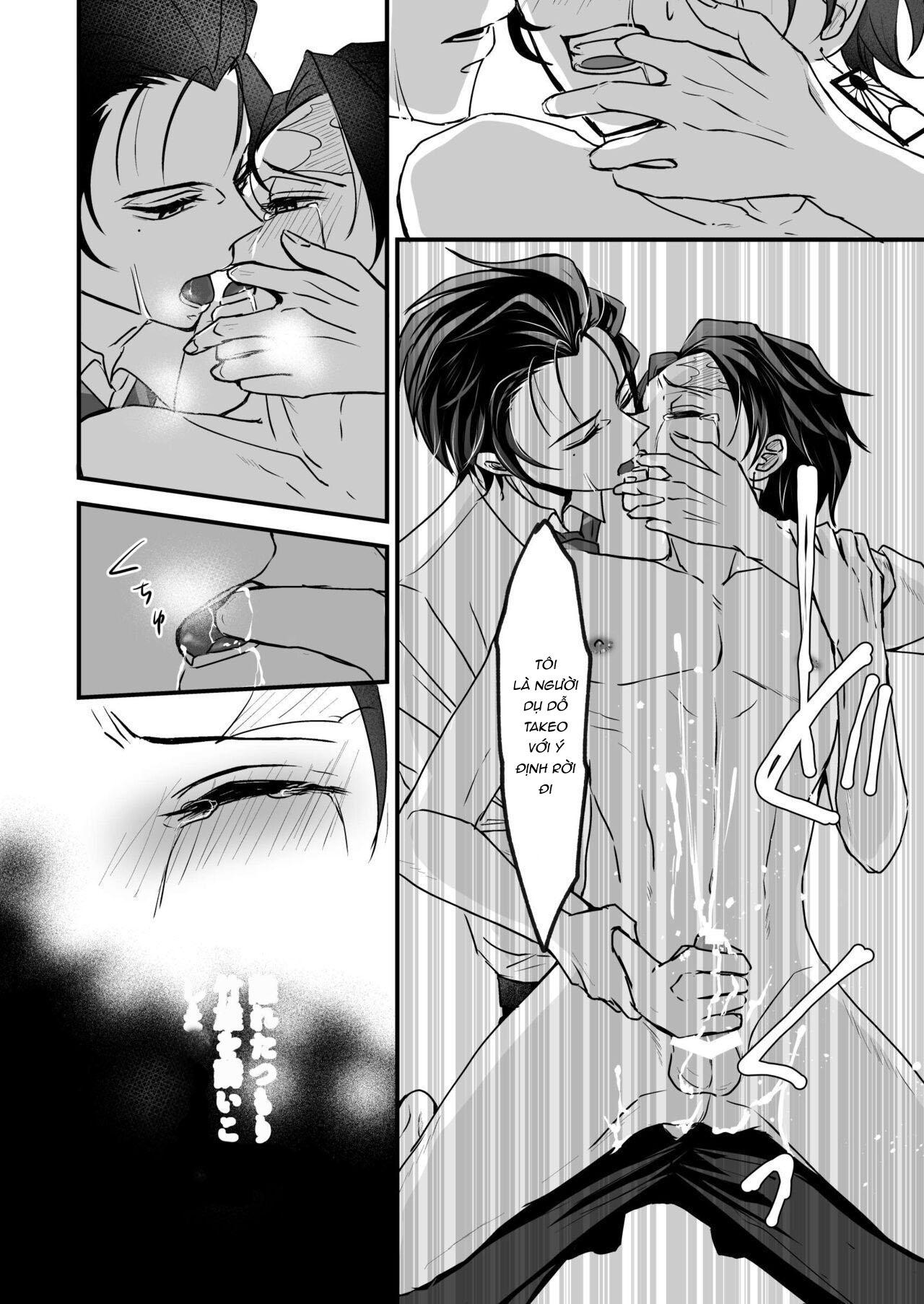 Đọc truyện Nơi chúng tôi hấp diêm đôi mắt của bạn - Chapter 25