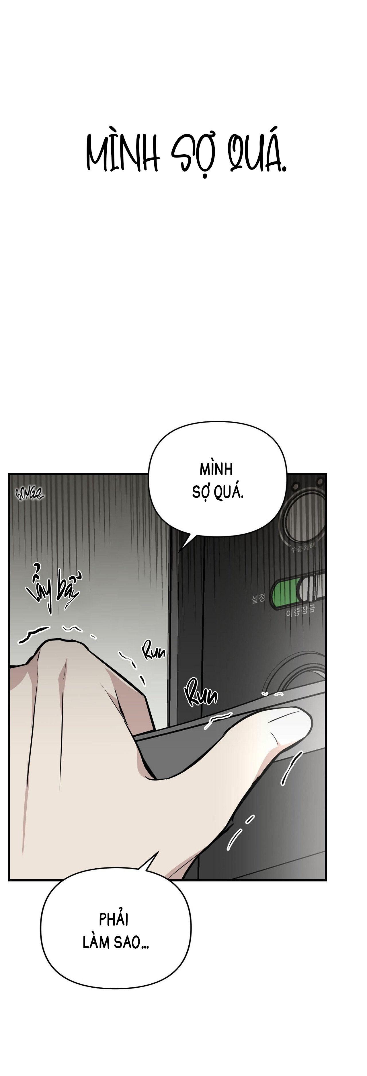Đọc truyện Bên ngoài cánh cửa - Chapter 1